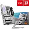 Msi Scheda madre Amd Msi Mpg B850 AM5 Atx DDR5 Bianco [7E62-001R]