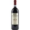 Giorgi Barbera 'Regiù' Gerry Scotti - Giorgi 2024 0,75 l