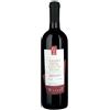 Viviani Valpolicella Ripasso Superiore Viviani 2020 0,75 l