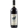 Ar.Pe.Pe. Valtellina Superiore Sassella 'Stella Retica' Ar.Pe.Pe. 2022 0,75 l