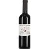 Our Wine Saperavi Anfora Our Wine 2022 0,75 l