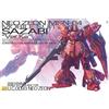 Bandai 1/100 MG Sazabi Ver. Ka Model Kit Gunpla NEW Nuovo