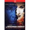 Paramount The Manchurian Candidate (Bookmovies)
