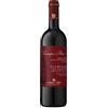 Campo al Pero Bolgheri Rosso 2022 Campo al Pero Magnum lt.1,5 Cassa legno