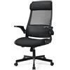 MELOKEA Sedia da Ufficio Ergonomica EN1335 Standard con Braccioli Pieghevoli, Rete Traspirante, Poggiatesta Regolabile e Supporto Lombare, Sedia Scrivania Girevole per Computer Aziendale - Nero