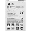 LG BATTERIA LITIO ORIGINALE BL-51YF BULK PER G4 H815 - H818 - H819