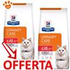 Hill's Cat Prescription Diet c/d Urinary Stress Pollo - Offerta [PREZZO A CONFEZIONE] Quantità Minima 2, Sacco Da 8 Kg