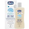 CHICCO (ARTSANA SPA) BABY MOM BGN CRP/CAP 200ML 28440