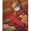 Nuova canzone a tema CR Evangelion 7th Return to the Primitive Heart 2012 Ver CD