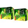 ITO EN Itoen O ～ i Ocha Premium Tè Verde Matcha con Riso Tostato, Tè Verde Giapponese Genmaicha con Matcha Uji e Riso Grigliato, Bustine di Tè da 1,8 g, 2 box (100 Bustine), Prodotto in Giappone