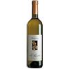 Inke 1 x 0.75 - Is Argiolas, Vermentino di Sardegna DOC prodotto dalla storica cantina di Argiolas, a Serdiana