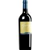 Tenuta La Massa | Toscana Giorgio Primo Rosso Toscana IGT 2020 0,75 l