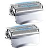Sodaer 2 testine di ricambio per rasoio elettrico serie 7 70S, compatibili con rasoi Braun Series 7 720cc, 730cc, 735s, 750cc, 760cc, 790cc