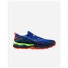 Mizuno Wave Daichi 9 M - Scarpe Trail - Uomo - Blu