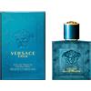 Versace Versace Eros - 30 ML