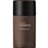 HERMÈS Terre D'Hermes 75 ML - 75 ML