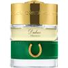 The Spirit of Dubai The Spirit of Dubai Meydan 50 ML - 50 ML