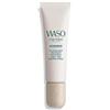 Shiseido WASO KOSHIRICE Calming Spot Treatment 20 ML - 20 ML