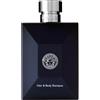 Versace Versace Pour Homme 250 ML - 250 ML
