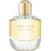 Elie Saab Girl Of Now - 90 ML