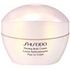 Shiseido Global Body Care Firming Body Cream - Crema Rassodante Corpo 200 ML - 200 ML