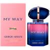 Armani My Way Parfum - 30 ML Ricaricabile