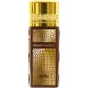 Nabeel Nabeel Desert Leather - 100 ML