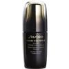 Shiseido Future Solution LX Intensive Firming Contour Serum Face and Neck 50 ML - 50 ML