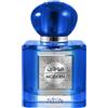 Nabeel Nabeel Modern - 100 ML