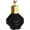 Nabeel Nabeel Maghateer - 100 ML