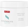 Pupa Oceanian SPA Fango Caldo 250 ML - 250 ML