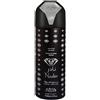 Nabeel Nabeel Nader - 200 ML