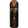 Nabeel Nabeel Asateer - 200 ML