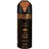 Nabeel Nabeel Crown Of Emirates - 200 ML