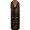 Nabeel Nabeel Al Bashiq - 200 ML