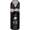 Nabeel Nabeel Ocean - 200 ML