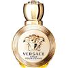 Versace Versace Eros Pour Femme 50 ML - 50 ML