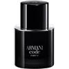 Armani Armani Code Homme Parfum - 125 ML Ricaricabile