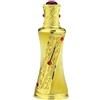 Nabeel Nabeel Nasaem - 50 ML