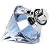 Chopard Wish EDP - 75 ML