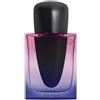 Shiseido Ginza Night Eau de Parfum Intense - 30 ML SPRAY