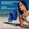 Shiseido Expert Sun Protector Lotion SPF 50+ Face/Body - 150 ML