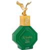 Nabeel Nabeel Al Bashiq Sama - 100 ML