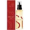 Armani Armani Si Passione Eau De Parfum Intense - 30 ML