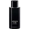 Armani Armani Code Homme EDP - 125 ML Ricaricabile