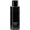 Armani Armani Code Homme EDT - 30 ML Ricaricabile