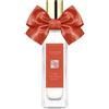 Jo Malone London Jo Malone London Fir & Artemisia Cologne LIMITED EDITION - 30 ML