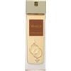 Alyssa Ashley Vanilla - 100 ML