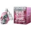 Police Police To Be My Avatar For Woman - 75 ML
