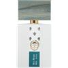 Giardini di Toscana Giardini di Toscana Blu Mare - 100 ML